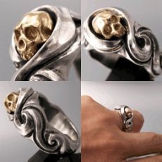 画像3: Spiral Skull Ring (3)