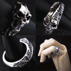 画像3: Shout Skull Ring (3)