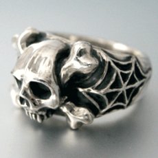 画像1: Cross Bone Skull Ring (1)