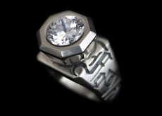 画像2: Rock Jewel Custom Ring (TS) (2)