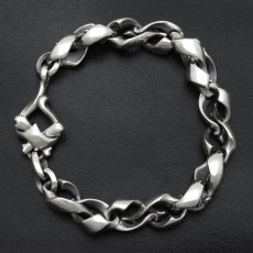 画像1: "SHINKA" Flare Bracelet (1)