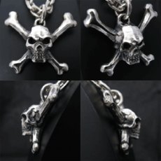 画像2: Cross Bone Skull Top (2)